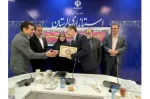 جهاددانشگاهی لرستان دستگاه برتر توانمندسازی و اوقات فراغت جوانان استان شد