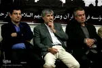 جلسه ی تفسیر قرآن ویژه ی مدیران دستگاه های اجرایی استان آذربایجان شرقی