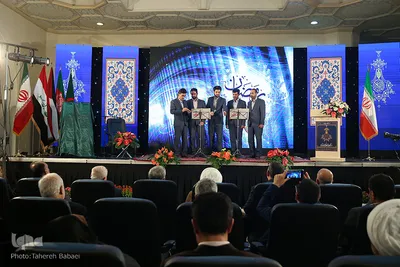 افتتاح بخش بین الملل بیست و ششمین نمایشگاه قرآن کریم