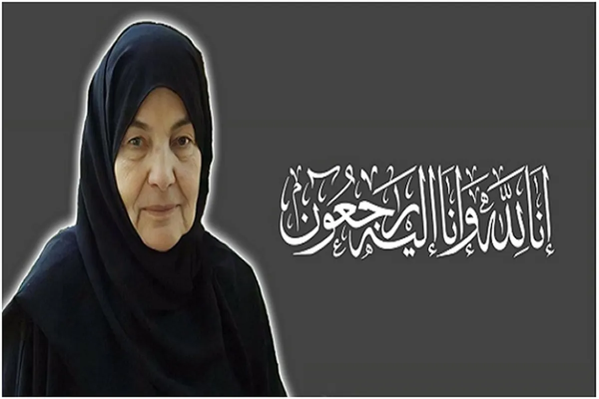 Mahaifiyar Sayyid Hasan Nasrallah ta rasu