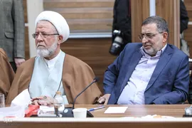 نخستین نشست ستاد مرکزی «بزرگداشت شهید جمهور، حضرت آیت‌الله رئیسی و دیگر شهدای خدمت»