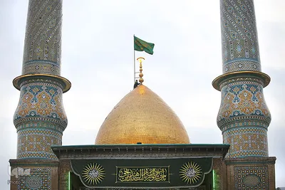 مراسم تعویض پرچم آستان مقدس حضرت عبدالعظیم حسنی(ع)