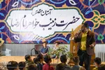 جشن میلاد امام رضا(ع) در اصفهان