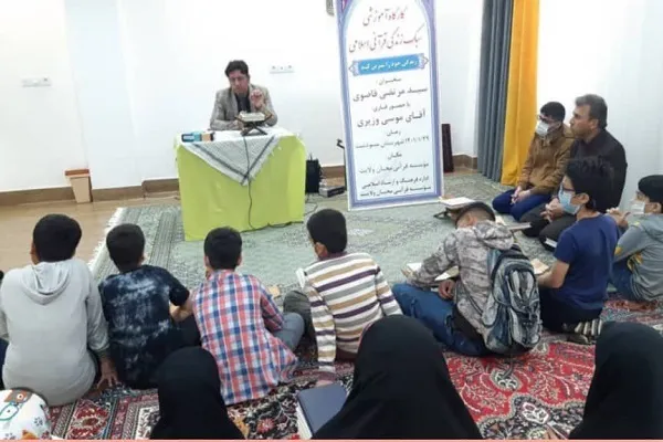 کارگاه آموزشی «سبک زندگی قرآنی اسلامی» در مینودشت برگزار شد