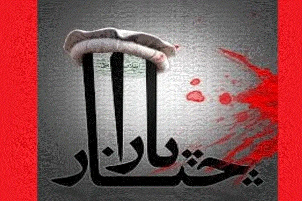 د پاکستان  پاره چنار سیمه بیا د امن د دښمنانو په لاس په وینو ککړه شوه