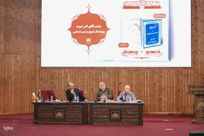 نشست کتاب ماندگار