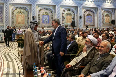 دومین همایش بزرگ فعالان اربعین حسینی