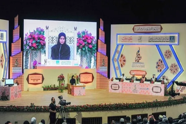 Oktober Pertandingan Al-Quran Wanita Antarabangsa ke-6 di Dubai
