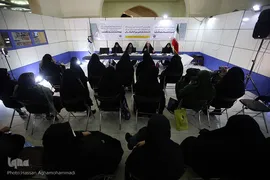دهمین شب سی‌امین نمایشگاه بین‌المللی قرآن کریم