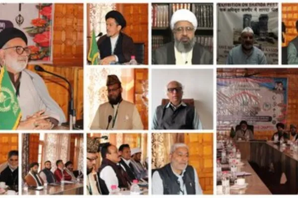 حوزہ علمیہ میرگنڈ بڈگام کشمیر میں تیسری بین المذاہب کانفرنس کا انعقاد