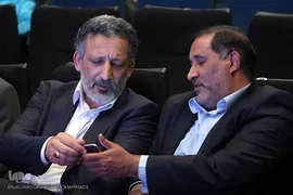 افتتاحیه هفته هنر انقلاب اسلامی