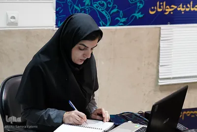 نشست خبری شورای هماهنگی واحد‌های جهاددانشگاهی در اصفهان