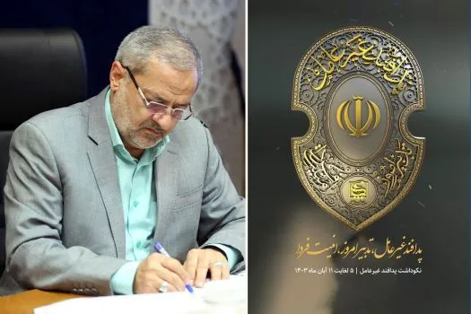 بی‌توجهی نسبت به پدافند غیرعامل تهدید جبران‌ناپذیر برای کشور است