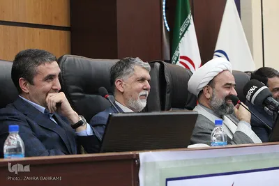 سفر وزیر فرهنگ و ارشاد اسلامی به اراک