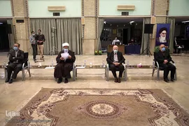 نشست قرآنی «رسول رحمت» در شورای عالی قرآن