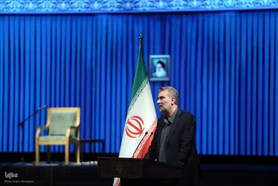 آیین سوگ اربعین رهبر شهید؛ "امین ایران"