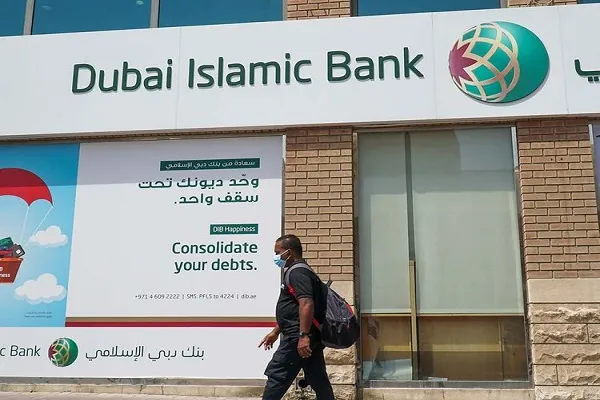 Dubay İslam Bankı tərəfindən rəqəmsal bankçılıq proqramı istifadəyə verilib