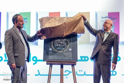 اولین جشنواره سلامت دانشجویان