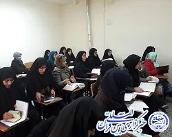 برگزاري دوره آموزشياری روخواني قرآن در سامان