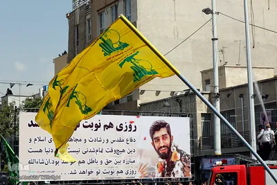 مراسم تشییع پیکر مطهر شهید محسن حججی در تهران