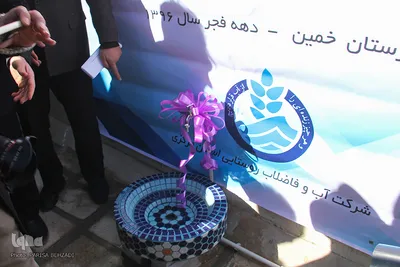 سفر یک روزه استاندار مرکزی به خمین