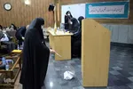 مجمع عمومی اتحادیه مؤسسات وتشکل‌های قرآن و عترت گیلان