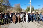همایش روز ملی مازندران در نوشهر