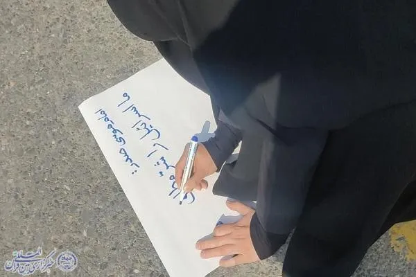 اجتماع ضد صهیونیستی دانشجویان مازندران در بابلسر