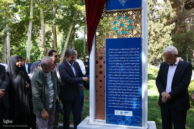 آیین بهره‌برداری از «گذر صنایع دستی» در اصفهان