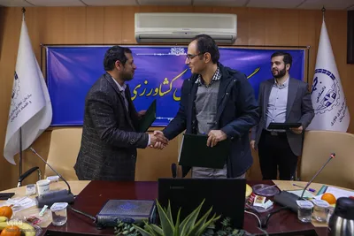 گردهمایی تخصصی کشاورزی دریا محور