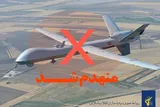 رهگیری و انهدام یک فروند پهپاد MQ9 در اهواز