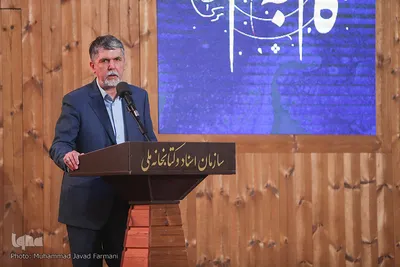 سید عباس صالحی وزارت فرهنگ و ارشاد اسلامی