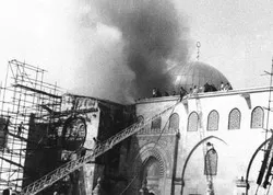 L’incendie de la mosquée d’al Aqsa, un crime contre la dignité de l’Ummah