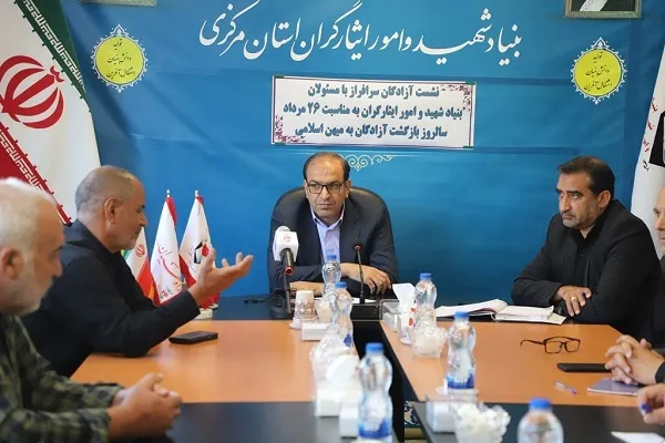 آزادگان ناگفته‌های اسارت را به نسل جدید انتقال دهند
