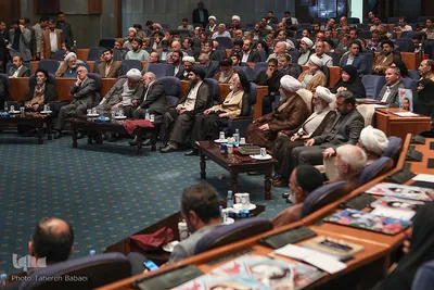 همایش یکصدمین سال تألیف کتاب مفاتیح الجنان