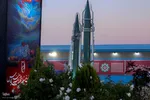 اجلاسیه ۲۵۰۰ شهید ارتش در شیراز‎
