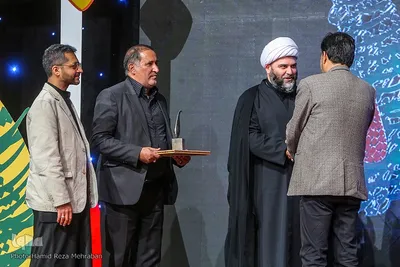 اختتامیه جشنواره شعر آیینی
