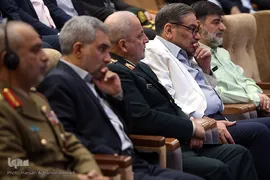 مراسم اختتامیه همایش بین‌المللی «هندسه نظم جدید جهانی»