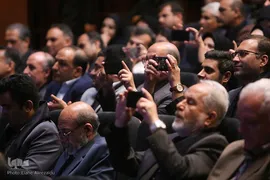 مراسم بزرگداشت روز اهدای خون و سالروز تأسیس سازمان انتقال خون