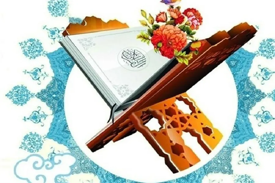 طرح قرآنی «تسنیم» در لردگان برگزار می‌شود