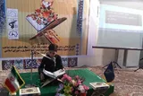 معرفی برترین‌های هشتمین دوره مسابقات قرآن شرق بندرعباس