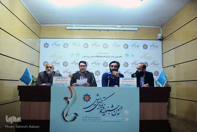 نشست خبری دهمین جشنواره فیلم کوتاه رویش