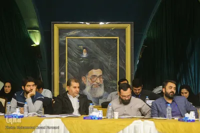 افتتاحیه پنجمین کنفرانس بین المللی علوم انسانی اسلامی