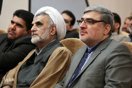 همایش تبیین شاخص های احراز صلاحیت موسسات قرآن