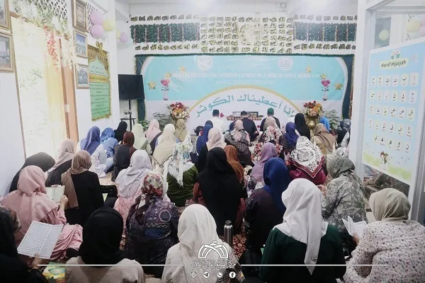 İndoneziyada Quran məclisi keçirilib