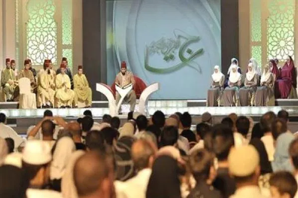 Mashindano ya Kitaifa ya Qur'ani nchini Algeria