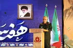 چهارمین یادواره ۴۵۰ شهید کارمند استان همدان