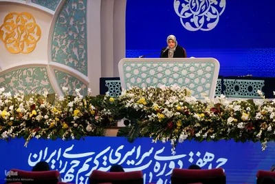 ششمین شب مسابقات سراسری قرآن در بخش بانوان