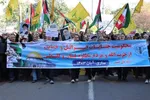 راه‌پیمایی محکومیت جنایات اسرائیل و حمایت از مردم مظلوم غزه و لبنان در ساری