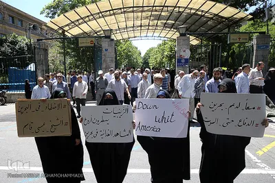 راهپیمایی نمازگزاران تهرانی در حمایت از شیخ عیسی قاسم، رهبر شیعیان بحرین